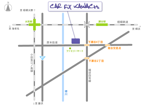 カーフィックスカワチへのアクセスマップ